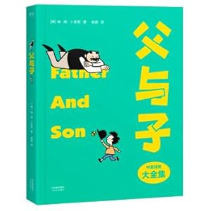 Imagen del vendedor de Father and son (full color big format. Chinese-English control Large Complete Works)(Chinese Edition) a la venta por liu xing