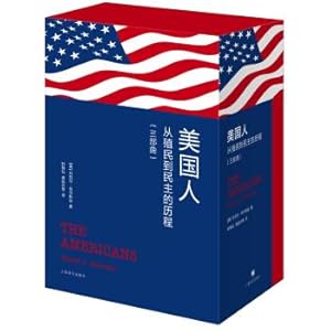 Immagine del venditore per Americans: from Colonization to democracy (a total of 3 volumes. 2017 new edition)(Chinese Edition) venduto da liu xing