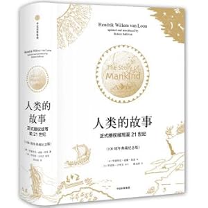 Imagen del vendedor de Human story ? Official mandate to be continued until 21st Century (100 Anniversary Edition)(Chinese Edition) a la venta por liu xing