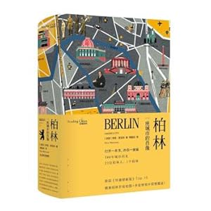 Seller image for Berlin: Portrait of a City (read City series) (signature)(Chinese Edition) for sale by liu xing