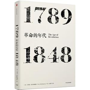 Image du vendeur pour Age of the Revolution: 1789-1848 (Insights series)(Chinese Edition) mis en vente par liu xing