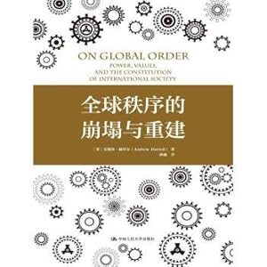 Imagen del vendedor de The collapse and reconstruction of the global Order (the Humanities and social Sciences reading square)(Chinese Edition) a la venta por liu xing