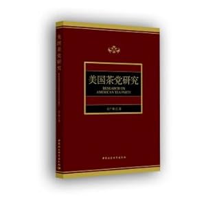 Seller image for American Tea Party Research(Chinese Edition) for sale by liu xing