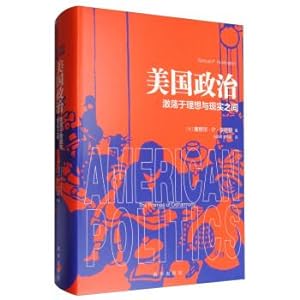 Immagine del venditore per American politics: A stirring between ideals and reality(Chinese Edition) venduto da liu xing