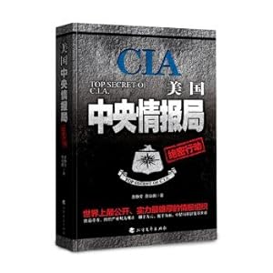 Seller image for Top secret CIA operation in the United States(Chinese Edition) for sale by liu xing