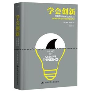Immagine del venditore per Learning to innovate--methods and techniques of creative thinking(Chinese Edition) venduto da liu xing