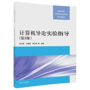 Imagen del vendedor de Introduction to Computer Instruction (3rd edition) Information technology application-oriented planning teaching materials in colleges and universities(Chinese Edition) a la venta por liu xing