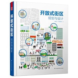 Imagen del vendedor de Open Block planning and design(Chinese Edition) a la venta por liu xing