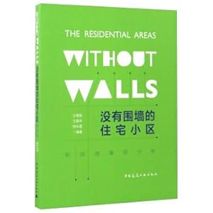 Imagen del vendedor de Residential quarters Without Walls: A case study of Singapore(Chinese Edition) a la venta por liu xing