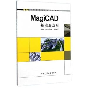 Imagen del vendedor de MAGICAD Foundation and application BIM Technology application and Training series textbook(Chinese Edition) a la venta por liu xing