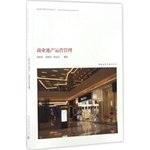 Imagen del vendedor de Commercial real estate operation Management Guo Xiangdong Kang Zhang Construction Books(Chinese Edition) a la venta por liu xing