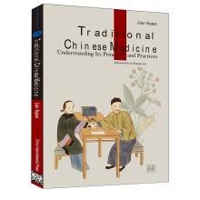 Immagine del venditore per Chinese Traditional Medicine (English edition)(Chinese Edition) venduto da liu xing