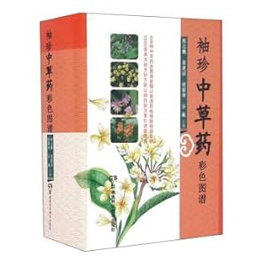Immagine del venditore per Miniature Chinese Herbal Color atlas(Chinese Edition) venduto da liu xing