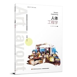 Immagine del venditore per Ergonomics (National higher Education Art design program)(Chinese Edition) venduto da liu xing