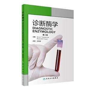 Immagine del venditore per Diagnostic enzymes (translation version)(Chinese Edition) venduto da liu xing