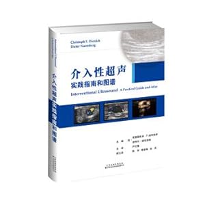 Immagine del venditore per Guide and Atlas of Interventional Ultrasound Practice(Chinese Edition) venduto da liu xing