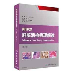 Imagen del vendedor de Pathological interpretation of liver biopsy of the Earl (9th edition of translation)(Chinese Edition) a la venta por liu xing