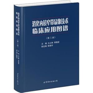 Imagen del vendedor de Clinical application Atlas of narrow Band imaging technique in Digestive Endoscopy (2nd edition)(Chinese Edition) a la venta por liu xing