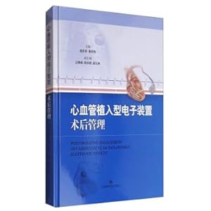 Immagine del venditore per Postoperative management of cardiovascular implantable electronic devices(Chinese Edition) venduto da liu xing