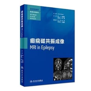 Bild des Verkufers fr MRI of Epilepsy (translated version)(Chinese Edition) zum Verkauf von liu xing