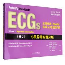 Image du vendeur pour Podride (Podrid) Clinical ECG Analysis (vol 2): An example of myocardial abnormalities(Chinese Edition) mis en vente par liu xing