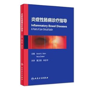 Seller image for Guidance on diagnosis and treatment of inflammatory bowel disease (translated version)(Chinese Edition) for sale by liu xing