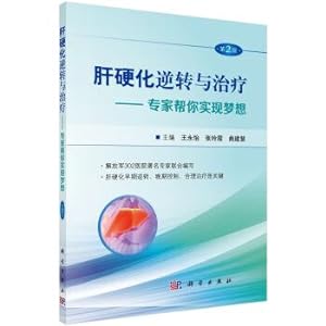 Immagine del venditore per Reversion and treatment of cirrhosis (2nd edition)(Chinese Edition) venduto da liu xing