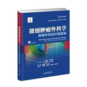 Immagine del venditore per Minimally Invasive Oncology Surgery: New advances in surgical treatment of tumors(Chinese Edition) venduto da liu xing