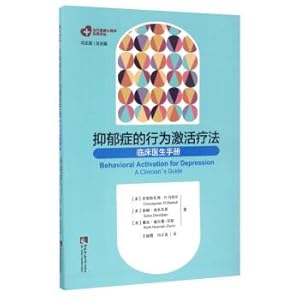 Seller image for Behavioral activation therapy for classic depression in contemporary health psychology: A Handbook for Clinicians(Chinese Edition) for sale by liu xing