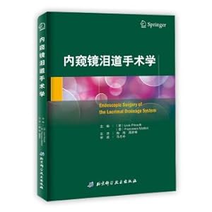 Seller image for Endoscopic lacrimal Duct Surgery(Chinese Edition) for sale by liu xing