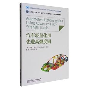 Immagine del venditore per Advanced High-strength steels for automotive lightweight(Chinese Edition) venduto da liu xing