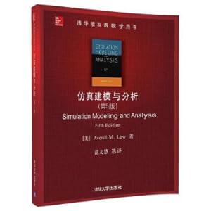 Seller image for Simulation Modeling and Analysis (5th Edition) Tsinghua Edition bilingual Teaching book(Chinese Edition) for sale by liu xing