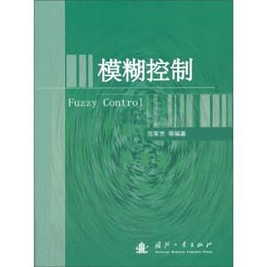 Immagine del venditore per Fuzzy control(Chinese Edition) venduto da liu xing