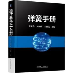 Seller image for Spring Handbook 3rd Edition(Chinese Edition) for sale by liu xing