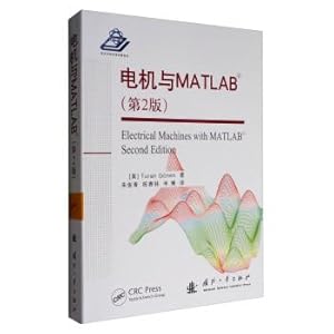 Imagen del vendedor de Motor and MATLAB (2nd edition)(Chinese Edition) a la venta por liu xing