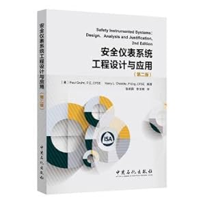 Imagen del vendedor de Design and application of Safety Instrument System Engineering (second edition)(Chinese Edition) a la venta por liu xing