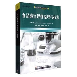 Image du vendeur pour Foreign modern food Science and Technology Series 2: Principles and techniques of food sensory evaluation(Chinese Edition) mis en vente par liu xing