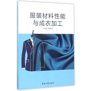 Immagine del venditore per Apparel material performance and garment processing(Chinese Edition) venduto da liu xing