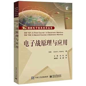 Imagen del vendedor de Principle and application of electronic warfare(Chinese Edition) a la venta por liu xing