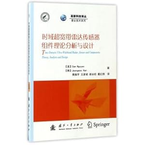 Imagen del vendedor de Theory analysis and design of time domain ultra-wideband radar sensor module Hi-tech translation plexus ? Radar Technology Series(Chinese Edition) a la venta por liu xing