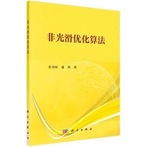 Immagine del venditore per Nonsmooth optimization algorithm(Chinese Edition) venduto da liu xing