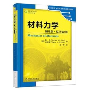 Imagen del vendedor de Material mechanics (translated version of the original book. 8th edition)(Chinese Edition) a la venta por liu xing