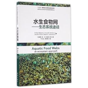 Seller image for Aquatic Food Network: an ecosystem approach(Chinese Edition) for sale by liu xing