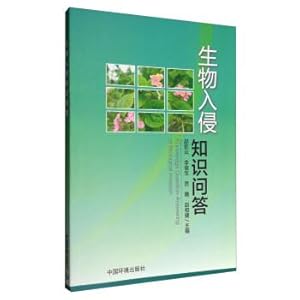 Imagen del vendedor de Question and answer to biological invasion knowledge(Chinese Edition) a la venta por liu xing