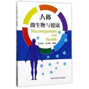 Immagine del venditore per Human microorganisms and health(Chinese Edition) venduto da liu xing