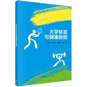 Imagen del vendedor de College Sports and Health course(Chinese Edition) a la venta por liu xing
