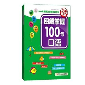 Imagen del vendedor de Mastering 100 spoken English in primary school(Chinese Edition) a la venta por liu xing