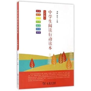 Seller image for Reading action readings for middle school students (grade seven)(Chinese Edition) for sale by liu xing