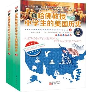 Bild des Verkufers fr Harvard professor's American history for middle school students(Chinese Edition) zum Verkauf von liu xing