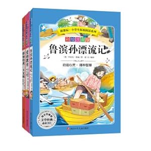 Seller image for Chinese new course standard and pupil development reading series barrier-free reading: The classics of foreign literature and inspirational articles (set of 3 copies)(Chinese Edition) for sale by liu xing